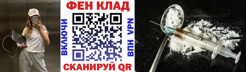 Amphetamine Розовый  где купить наркоту  Южа 