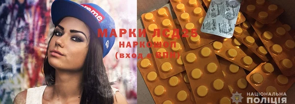 а пвп мука Липки