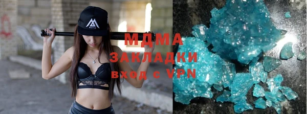а пвп мука Липки