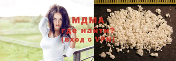 а пвп мука Липки