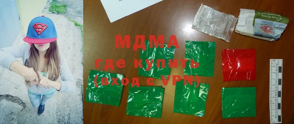 соль курить ск Лиски
