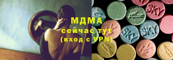 мдпв Лихославль