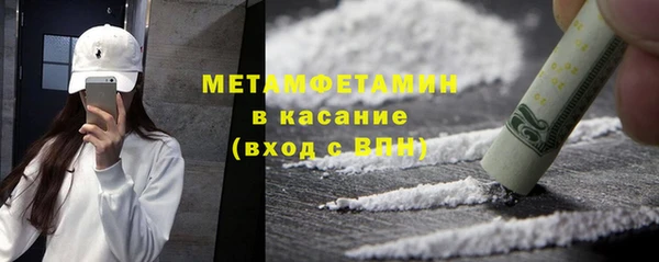 мдпв Лихославль