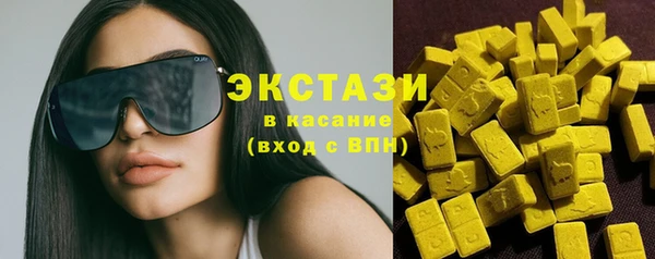 мдпв Лихославль
