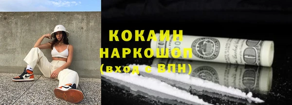 мдпв Лихославль