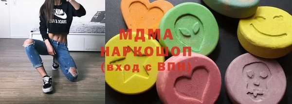 а пвп мука Липки