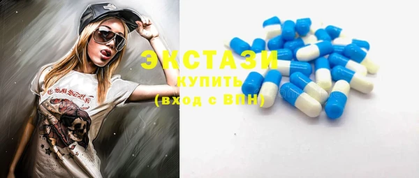 соль курить ск Лиски