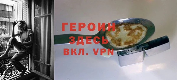 мдпв Лихославль