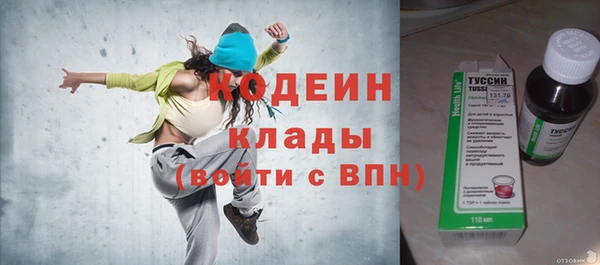 а пвп мука Липки