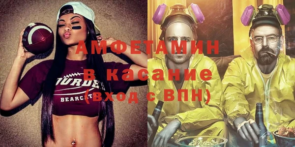 соль курить ск Лиски