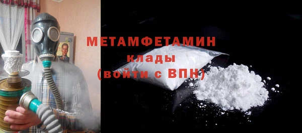 а пвп мука Липки