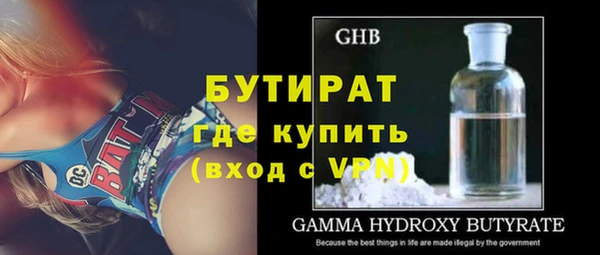 а пвп мука Липки