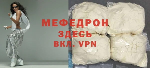 соль курить ск Лиски