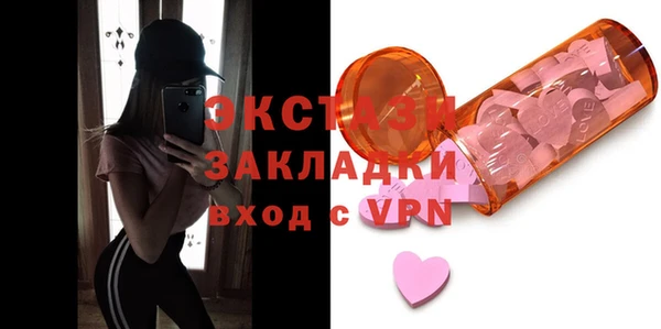 мдпв Лихославль