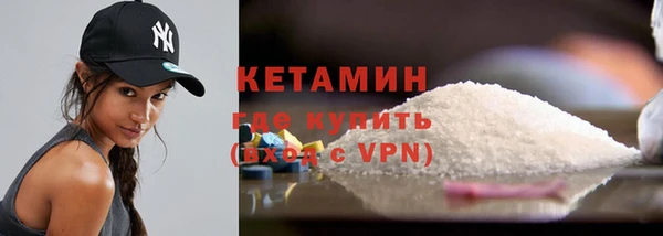 мдпв Лихославль