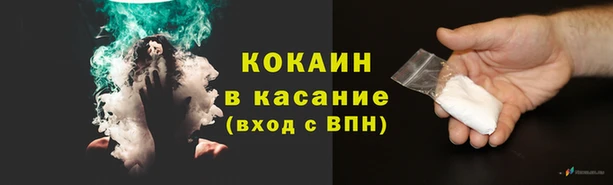 а пвп мука Липки