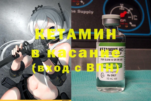 а пвп мука Липки