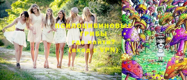 соль курить ск Лиски