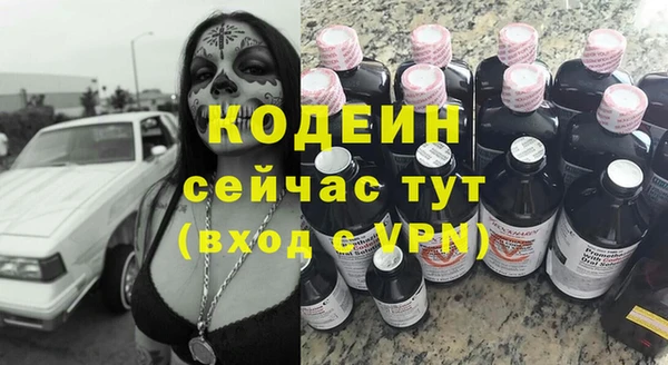 мдпв Лихославль