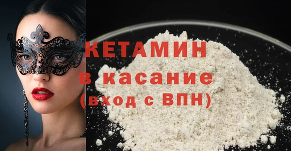 соль курить ск Лиски