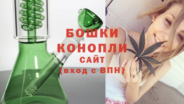 соль курить ск Лиски