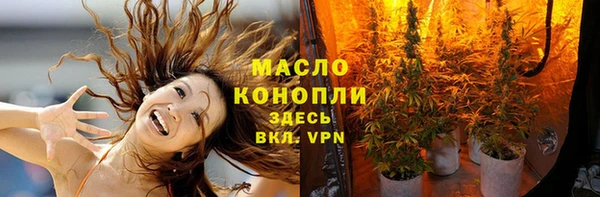 мдпв Лихославль
