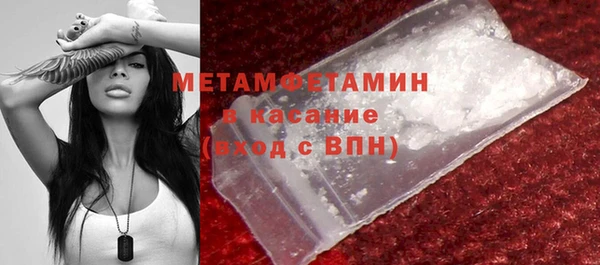 мдпв Лихославль