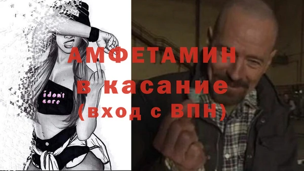 а пвп мука Липки