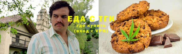 а пвп мука Липки
