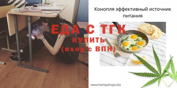 мдпв Лихославль