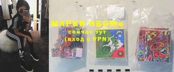 а пвп мука Липки