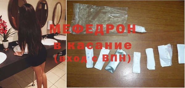 соль курить ск Лиски