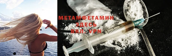 а пвп мука Липки