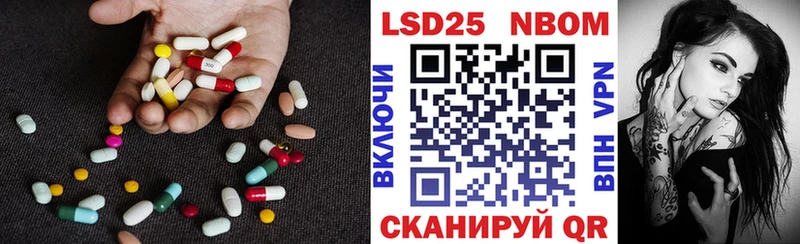 MEGA онион  Южа  ЛСД экстази ecstasy 