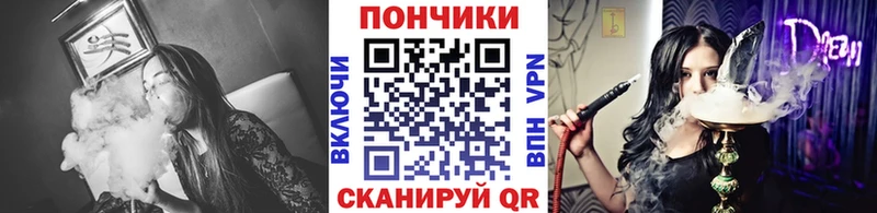 blacksprut зеркало  Южа  Марихуана конопля 